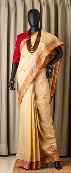 AATMIKA