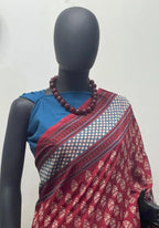 AMBIKA