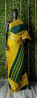 BEGUM