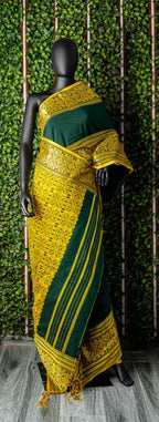 BEGUM