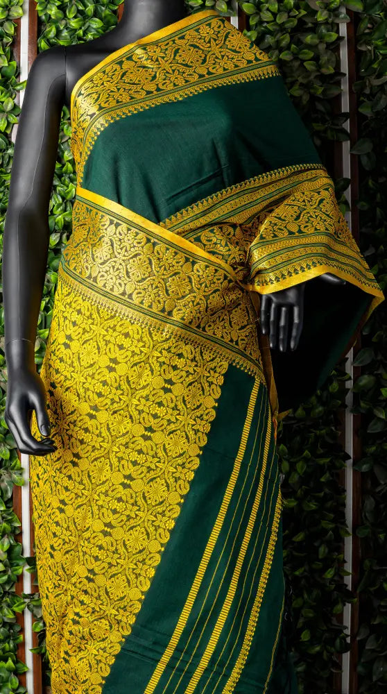 BEGUM
