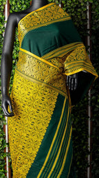 BEGUM