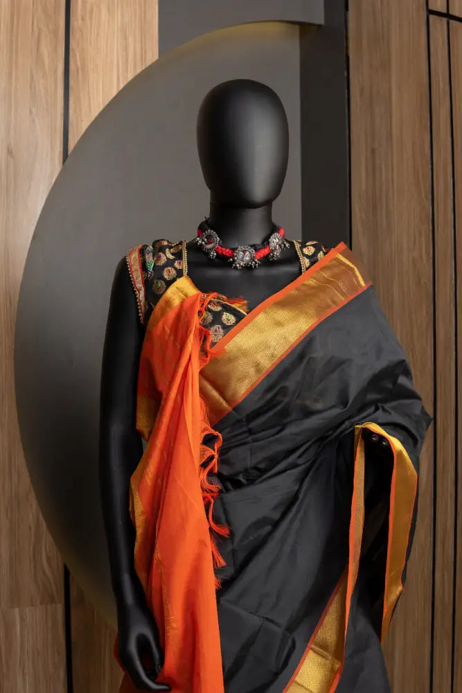 CHAYA