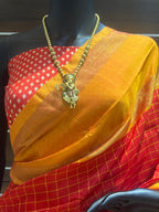 STHANA