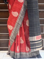 TEJINI