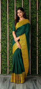BEGUM