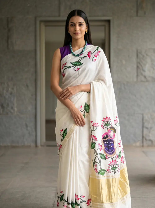 HEMAVATI