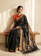 KALANTRIKA