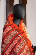 KANCHI