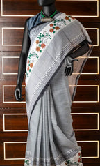 KANTHA