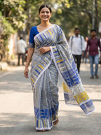 KOKILAPRIYA