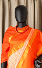 NARAYANI