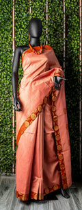 RACHANA