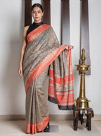 TAMANA