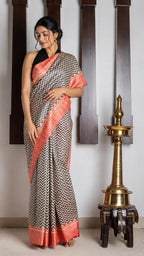 TAMANA