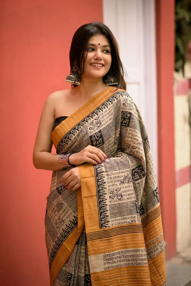 TEJASWINI