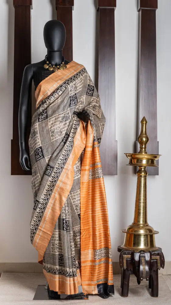TEJASWINI