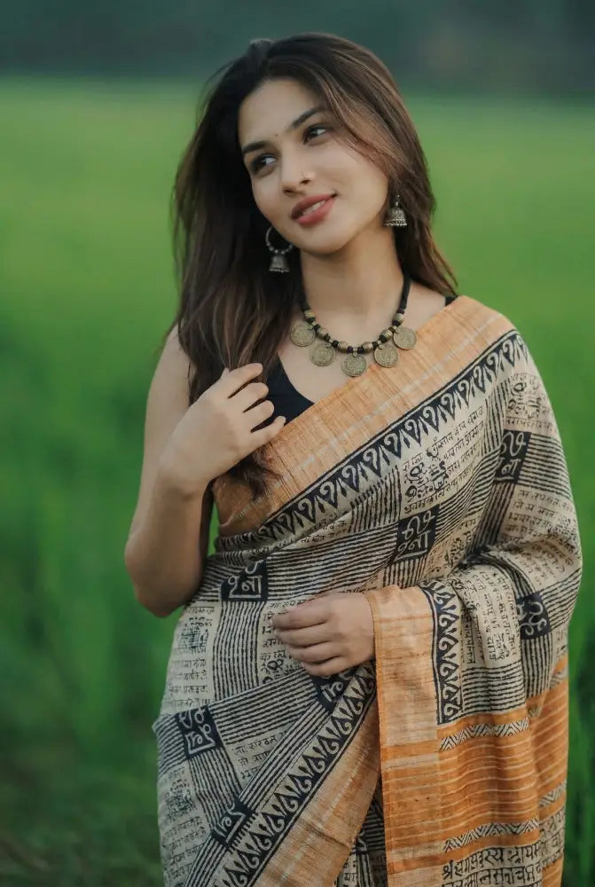 TEJASWINI
