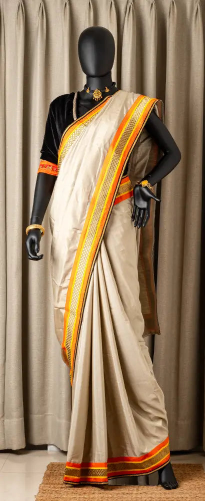 TRIAMBIKA