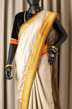 TRIAMBIKA