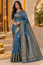 Rupini
