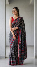 VATIKA