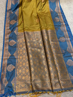 Sundhari