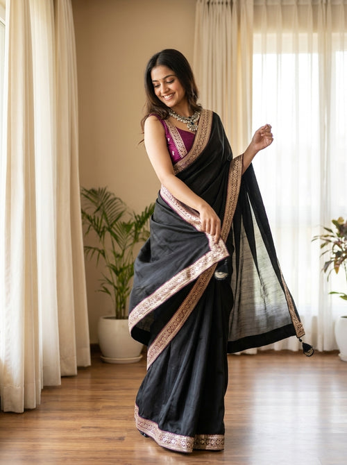SHRINCHINI