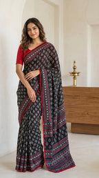 VATIKA