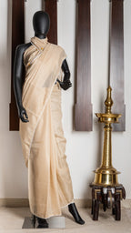 VIRAJITA