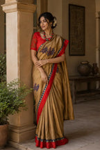 HEMANGI