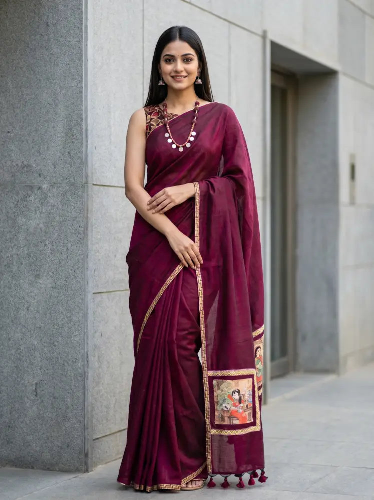 JAMUNA