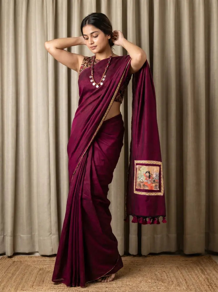JAMUNA