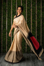 MRIDULA