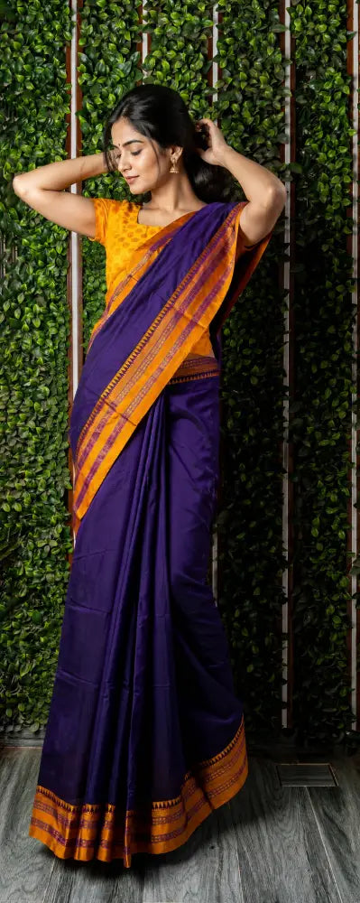 NAYANA