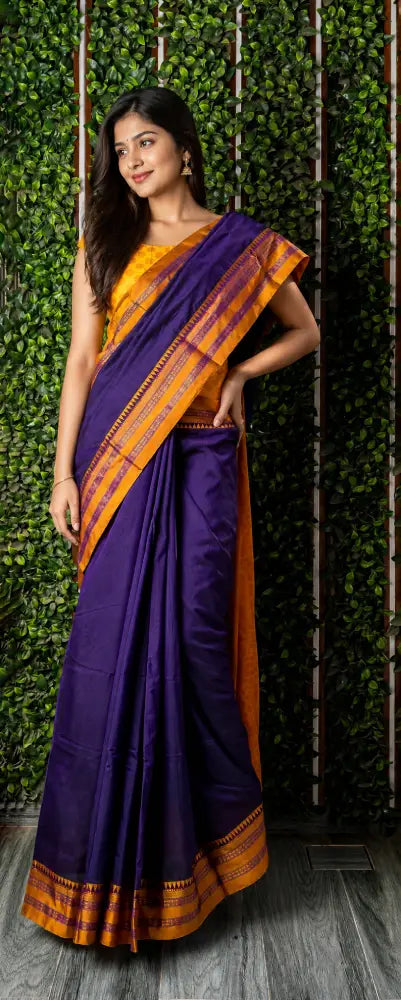 NAYANA