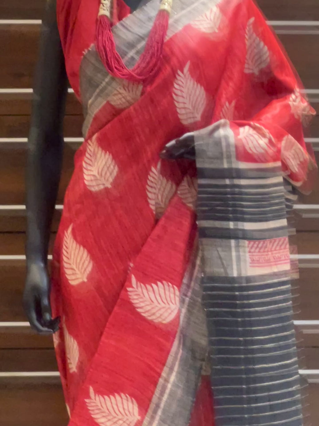 TEJINI