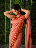 RACHANA